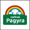 Грибная радуга