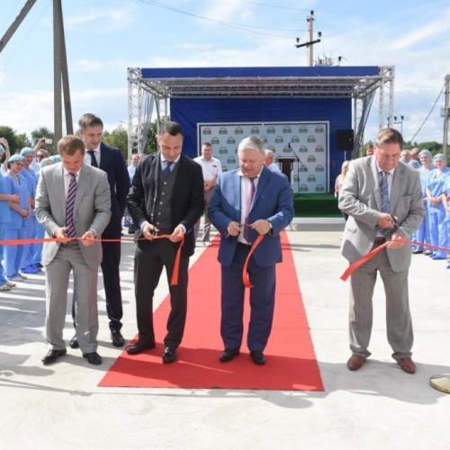 Opening