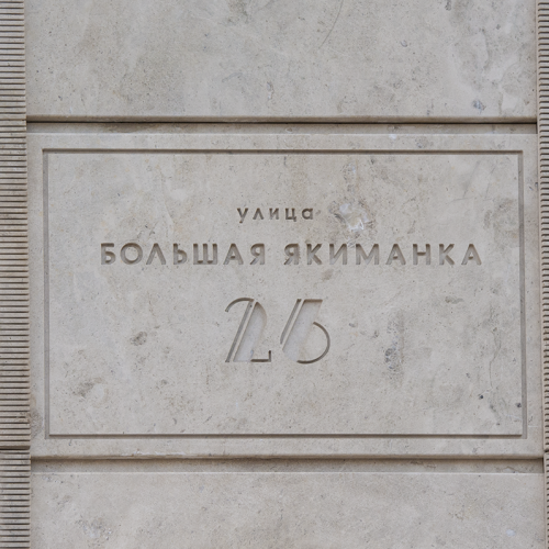 Address
